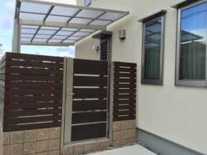 2015-01-10 11.17.21 HDR